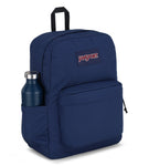 JanSport SUPERBREAK - NAVY